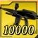 Absch�sse gesamt: 10.000