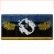 Unber�hrbar