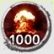 Atombombe