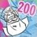 Tiefe: 200