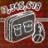 Alex' Gep�ck Kombo
