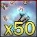 (Geheime Troph�e) OH-OH!