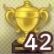 Geheime Mission 16