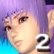 Finde 2 Freunde (Ayane)