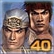 F�higkeitenstufe 40