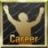 Ein wahrer K�mpfer