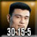 Yao Ming