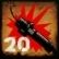 Pyrotechniker