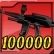 Absch�sse gesamt: 100.000