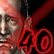 40 Tomikichi get�tet (Geheimer Erfolg)