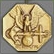 Sea Unit Service Medal