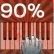 Pro-Keyboarder