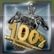 All-NBA-Troph�e