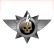 (Geheime Troph�e) Lufthoheit � 5 Helghast aus der Luft eliminieren
