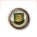 Chief Sergeant