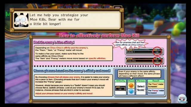 Screenshot - Mugen Souls (PlayStation3)