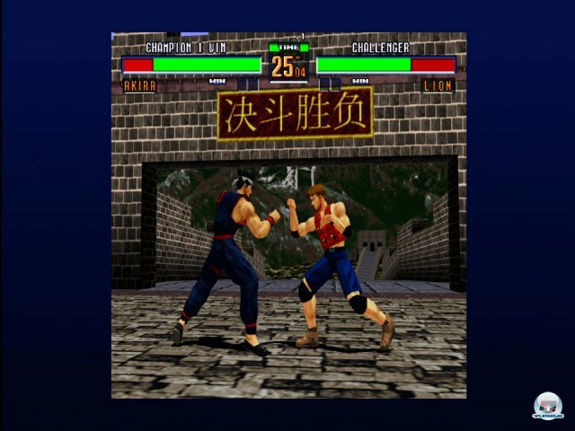 Screenshot - Virtua Fighter 2 (360)