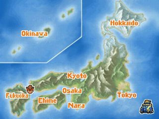 Dieses Mal ist man in ganz Japan unterwegs, um Spieler für sein Team zu rekrutieren. Dieses Mal ist man in ganz Japan unterwegs, um Spieler für sein Team zu rekrutieren.