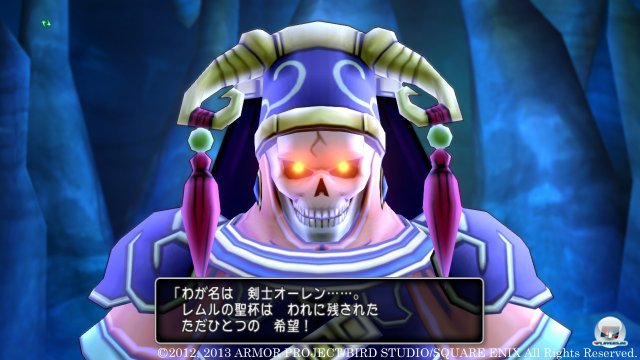 Screenshot - Dragon Quest X Online (Wii_U)