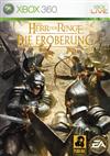 Der Herr der Ringe: Die Eroberung