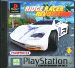Alle Infos zu Ridge Racer Revolution (PC)