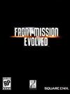 Front Mission Evolved