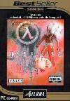 Half-Life