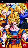 Dragonball Z: Shin Budokai 2