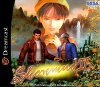 Shenmue II