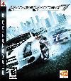 Ridge Racer 7