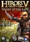 Heroes of Might & Magic V: Tribes of the East