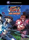 Super Street Fighter II Turbo HD Remix