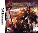 Alle Infos zu Knights in the Nightmare (NDS)