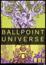 Alle Infos zu Ballpoint Universe (PC)