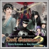 Komplettl�sungen zu Shin Megami Tensei: Devil Summoner - Raidou Kuzunoha vs. King Avadon