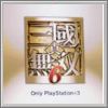 Erfolge zu Dynasty Warriors 7