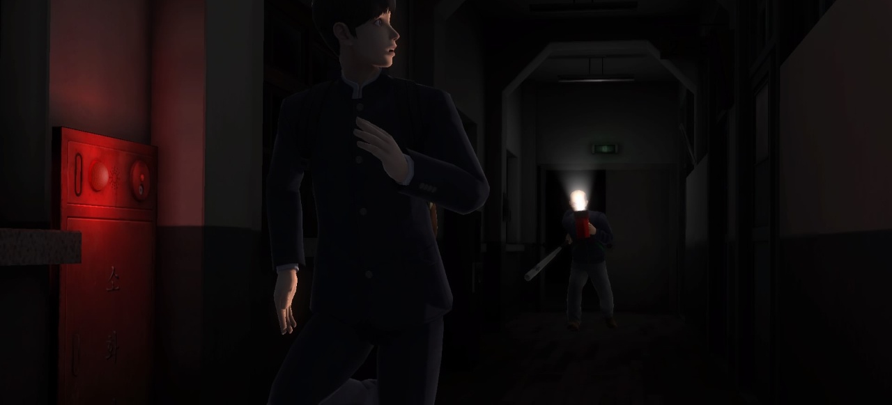 White Day: A Labyrinth Named School (Action) von PQube White Day: A Labyrinth Named School (Action) von PQube