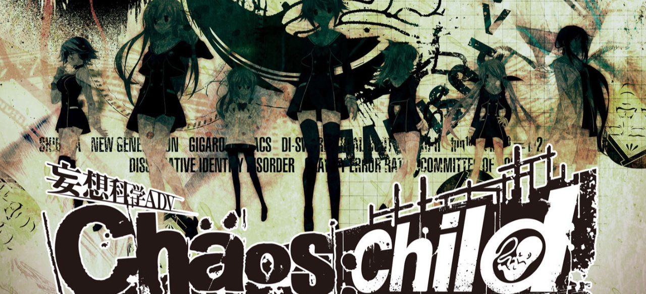 Chaos;Child (Adventure) von PQube Chaos;Child (Adventure) von PQube