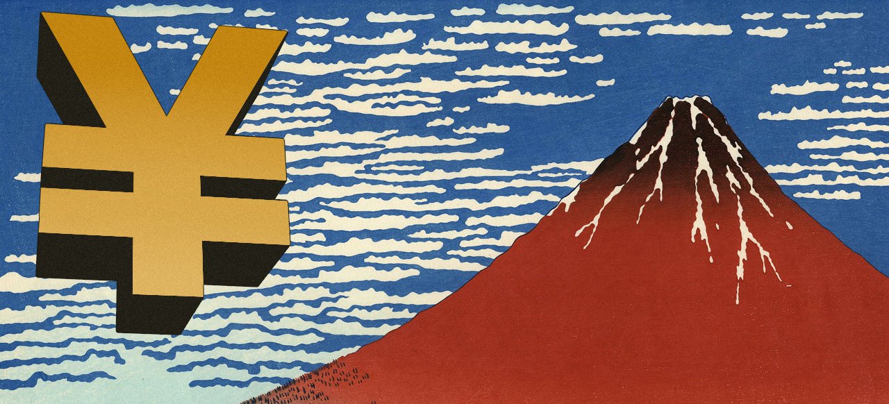 Verkaufscharts: Japan (Sonstiges) von Diverse Verkaufscharts: Japan (Sonstiges) von Diverse