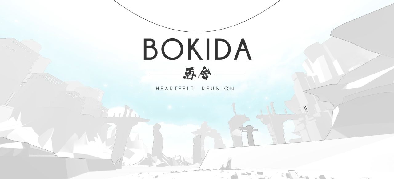 Bokida: Heartfelt Reunion (Adventure) von Rice Cooker Republic Bokida: Heartfelt Reunion (Adventure) von Rice Cooker Republic