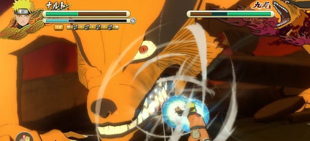 Naruto Shippuden: Ultimate Ninja Storm 3 (Action) von Namco Bandai Naruto Shippuden: Ultimate Ninja Storm 3 (Action) von Namco Bandai