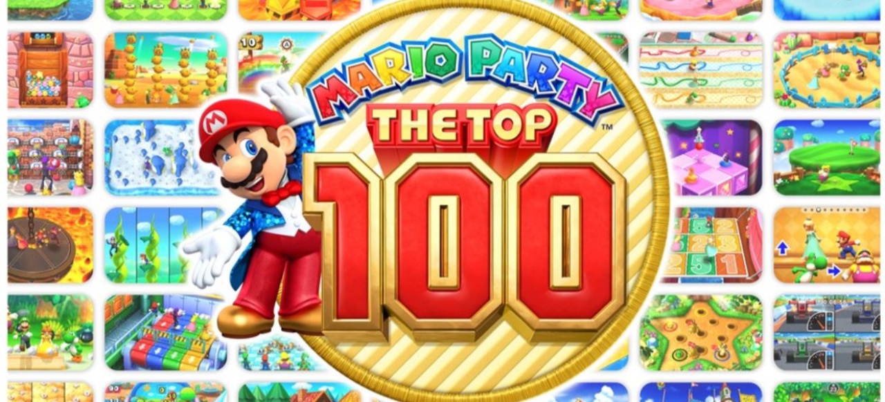Mario Party: The Top 100 (Geschicklichkeit) von Nintendo Mario Party: The Top 100 (Geschicklichkeit) von Nintendo