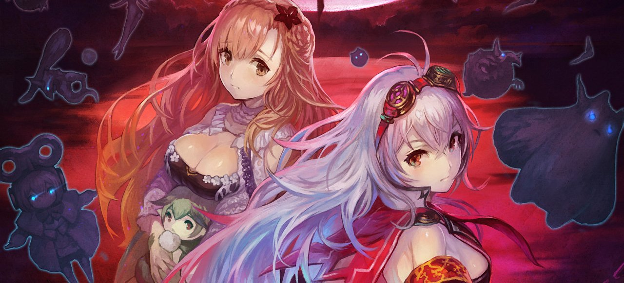 Nights of Azure (Rollenspiel) von Koei Tecmo / Koch Media Nights of Azure (Rollenspiel) von Koei Tecmo / Koch Media