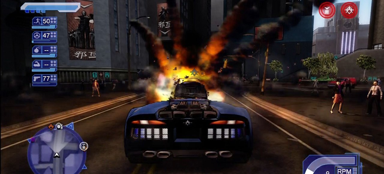 Crackdown (Action) von Microsoft Crackdown (Action) von Microsoft