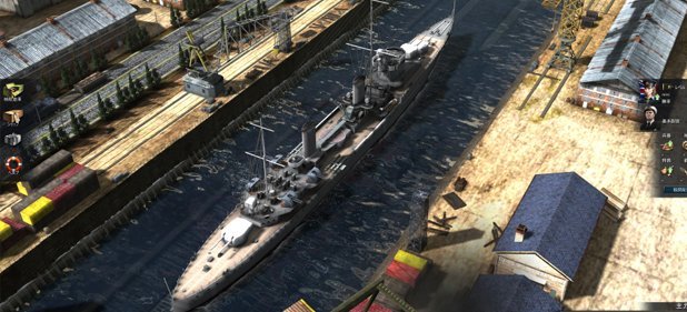 Navyfield 2 (Strategie) von NEXON Navyfield 2 (Strategie) von NEXON