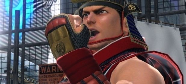 Virtua Fighter 5: Final Showdown (Action) von Sega Virtua Fighter 5: Final Showdown (Action) von Sega