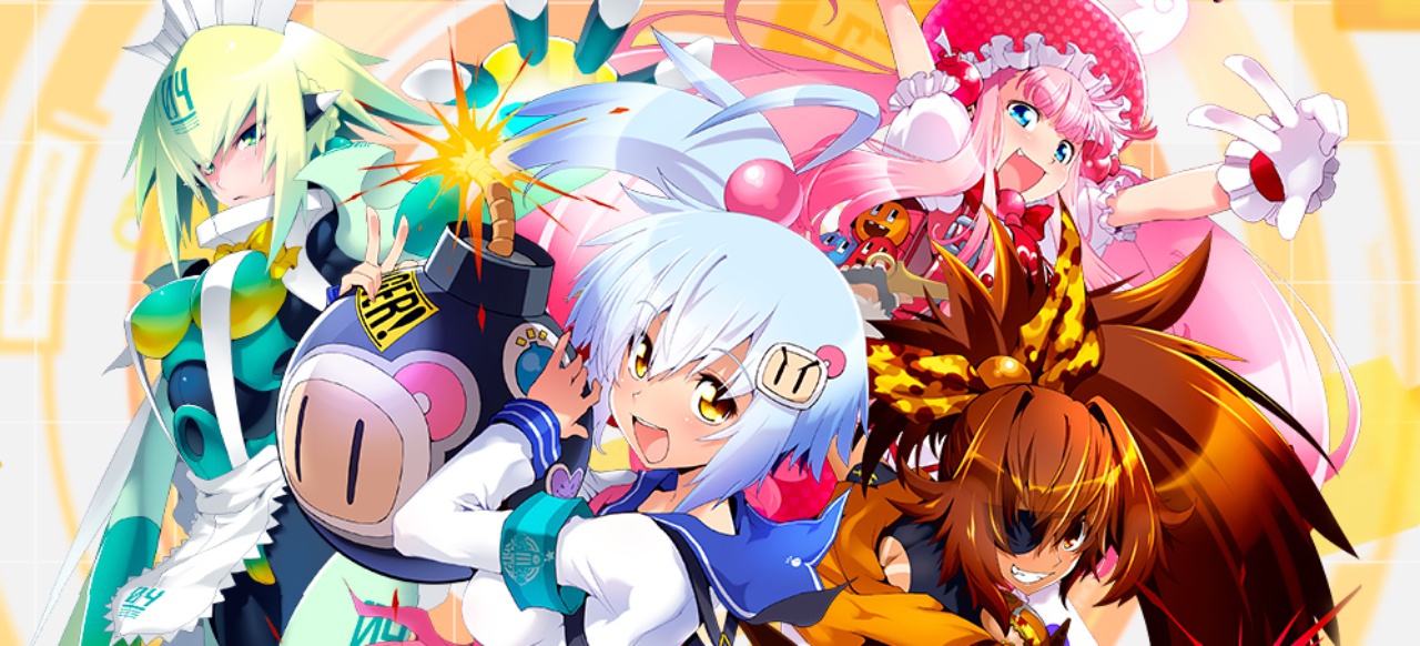 Bombergirl (Geschicklichkeit) von Konami Bombergirl (Geschicklichkeit) von Konami