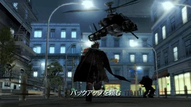 TGS-Trailer 2009