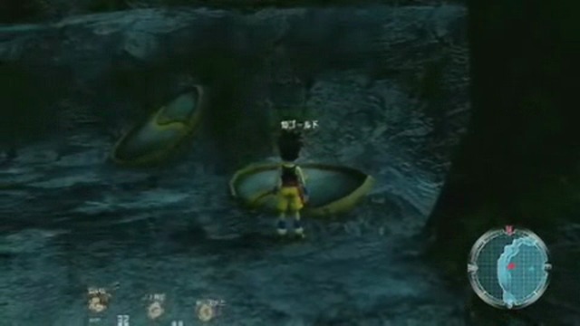 Gameplay 3