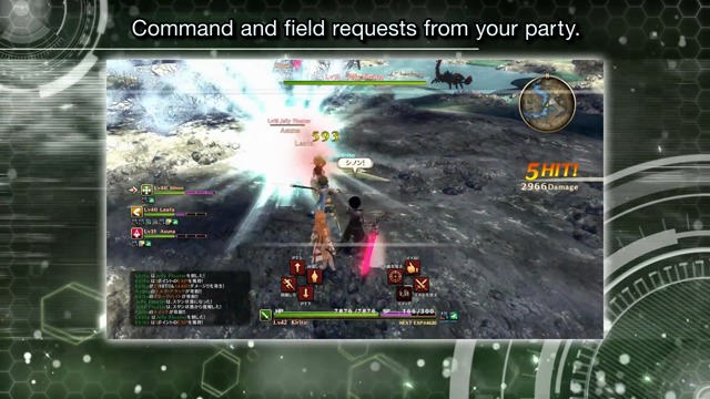 How to play